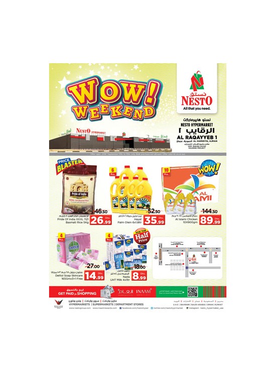 Weekend Grabs - Al Raqayib