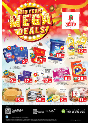 Weekend Grabs - Al Rumailah