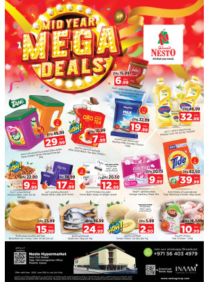 Weekend Grabs - Mushrif