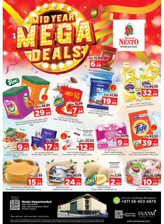 Weekend Grabs - Mushrif
