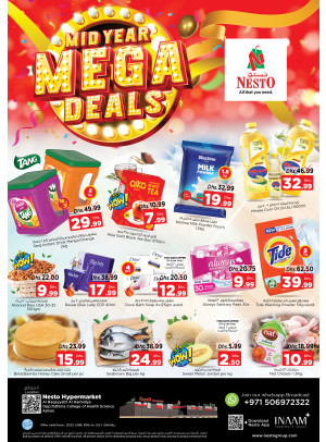 Weekend Grabs - Al Raqayib
