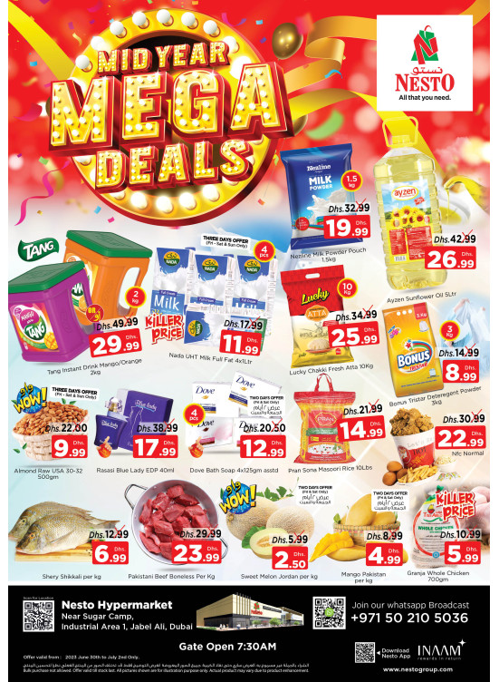 Weekend Grabs - Jebel Ali Industrial Area, Dubai