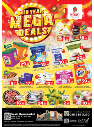 Weekend Grabs - Al Reef Mall, Dubai