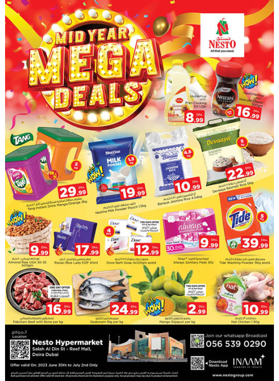 Weekend Grabs - Al Reef Mall, Dubai
