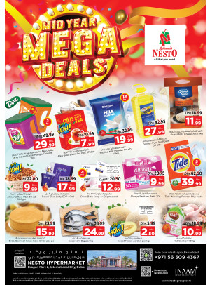 Weekend Grabs - Dragon Mart 2, Dubai