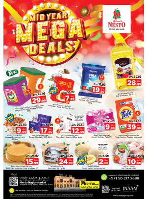 Weekend Grabs - Al Fahidi Souq, Dubai