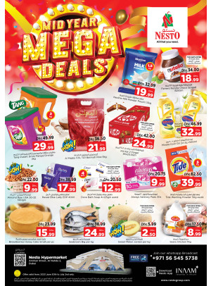Weekend Grabs - ِAl Nahda 2, Dubai