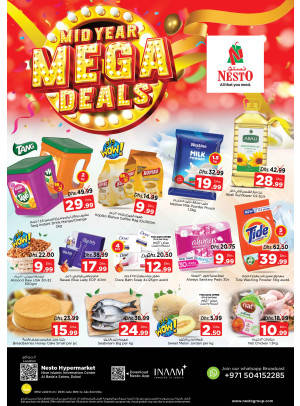 Weekend Grabs - Satwa