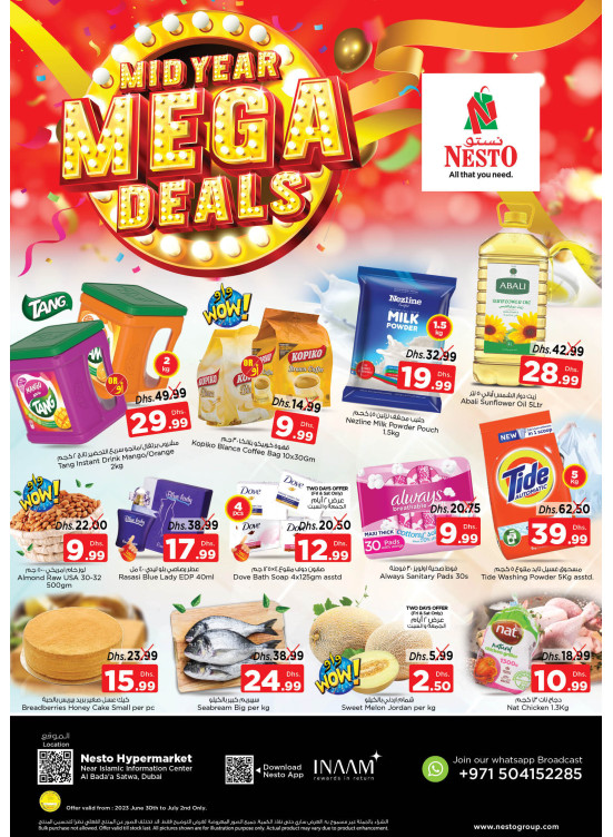 Weekend Grabs - Satwa