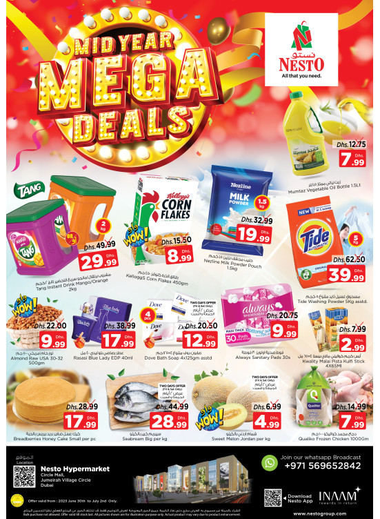 Weekend Grabs - Circle Mall, Dubai
