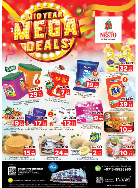 Weekend Grabs - Al Mina