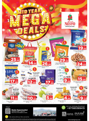 Weekend Grabs - Jabel Ali