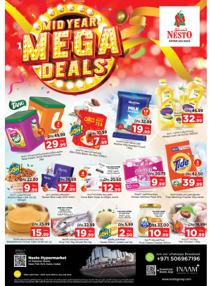 Weekend Grabs - Burj Nahar Mall, Dubai