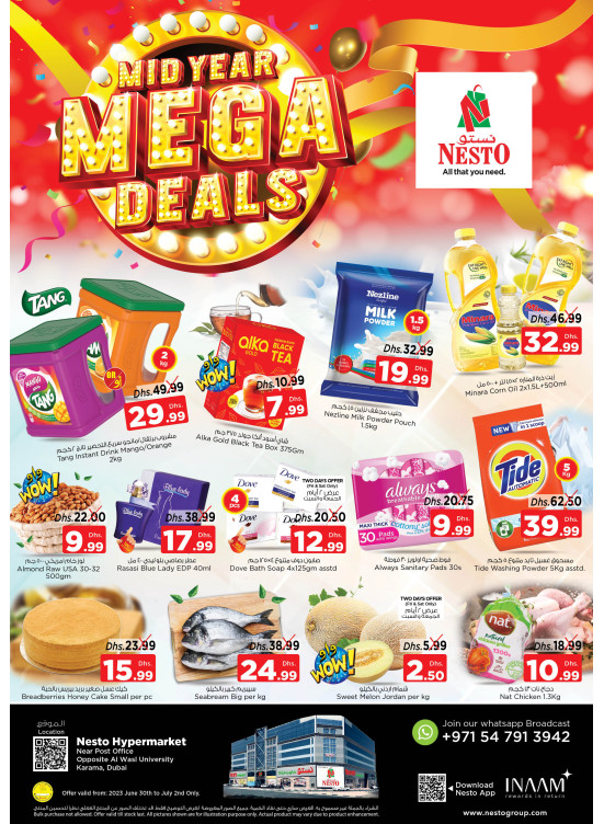Weekend Grabs - Near Karama Post Office, Dubai