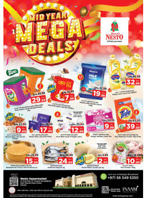 Weekend Grabs - Arab Mall