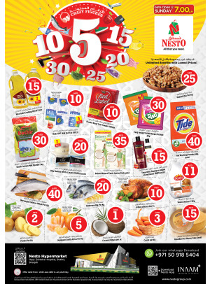 Weekend Grabs - Butina, Sharjah