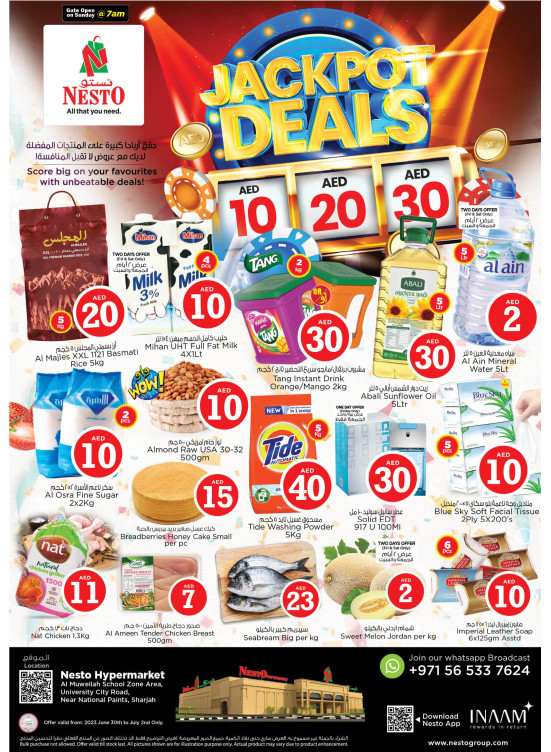 Weekend Grabs - Muweilih, Sharjah