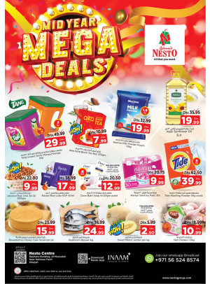 Weekend Grabs - National Paints, Sharjah