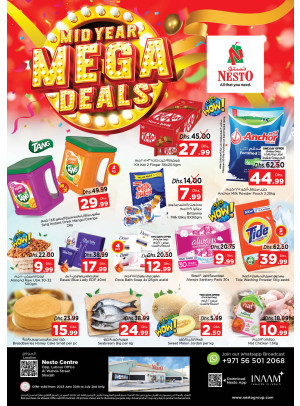 Weekend Grabs - Al Wahda