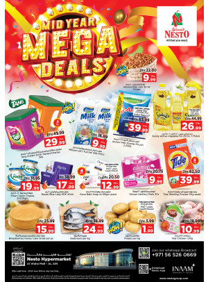 Weekend Grabs - Al Waha Mall, Al Ain