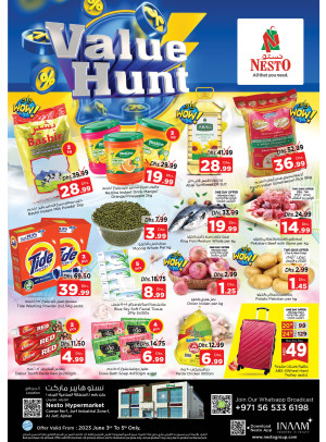 Midweek Deals - Al Jurf Industrial Area, Ajman