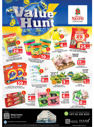 Midweek Deals - Nuaimiya, Ajman