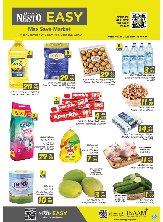 Midweek Deals - Karama Corniche, Ajman