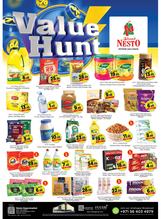 Midweek Deals - Mushrif