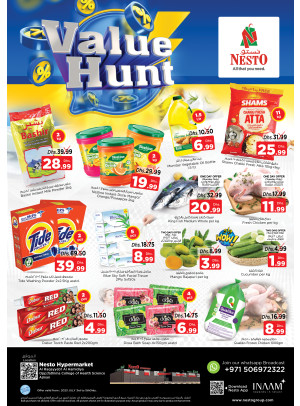 Midweek Deals - Al Raqayib