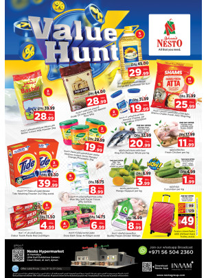 Midweek Deals - Al Jurf