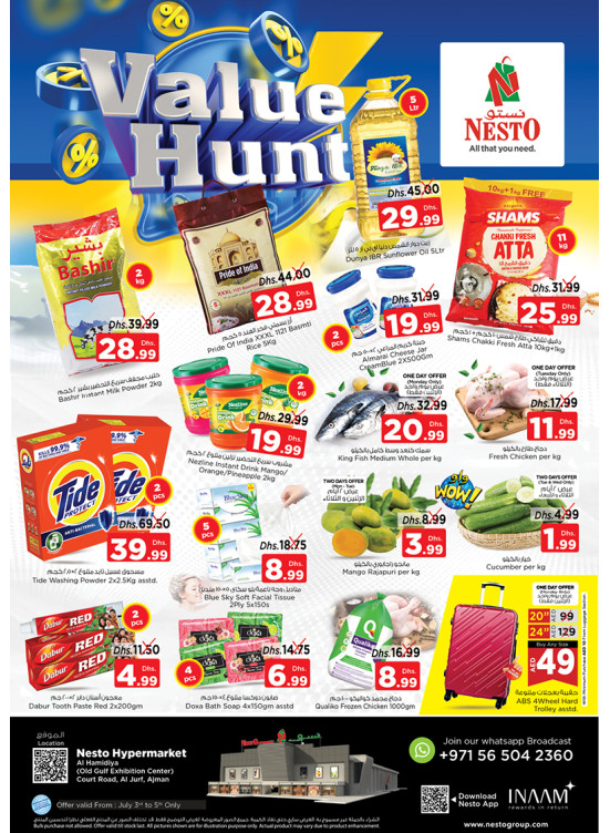 Midweek Deals - Al Jurf