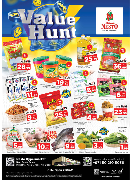MIdweek Deals - Jebel Ali Industrial Area, Dubai