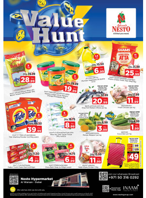 Midweek Deals - Al Warsan, Dubai