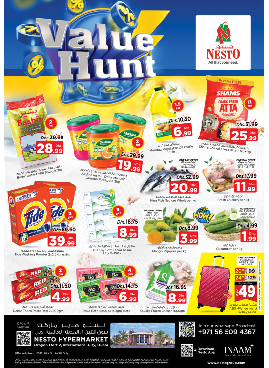 Midweek Deals Dragon Mart 2, Dubai from Nesto until 5th July Nesto