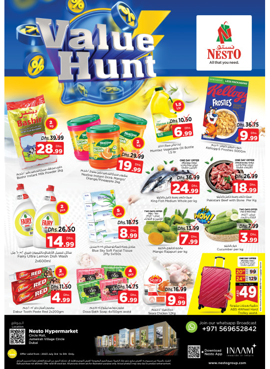 Midweek Deals - Circle Mall, Dubai