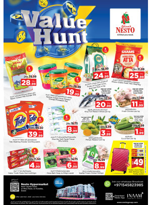 Midweek Deals - Al Mina