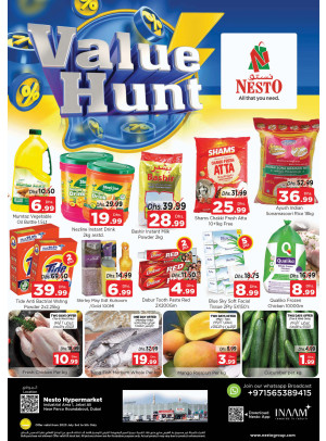 Midweek Deals - Jabel Ali