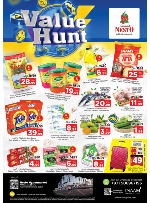 Midweek Deals - Burj Nahar Mall, Dubai