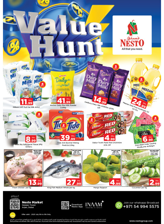 Midweek Deals - Arjan