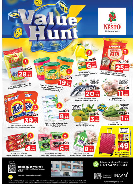 Midweek Deals - Al Karama, Dubai