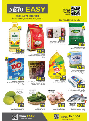 Midweek Deals - Hor Al Anz
