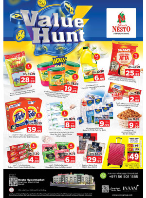 Midweek Deals - Al Nud, Sharjah