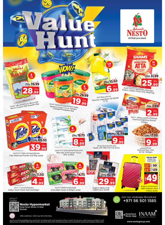 Midweek Deals - Al Nud, Sharjah