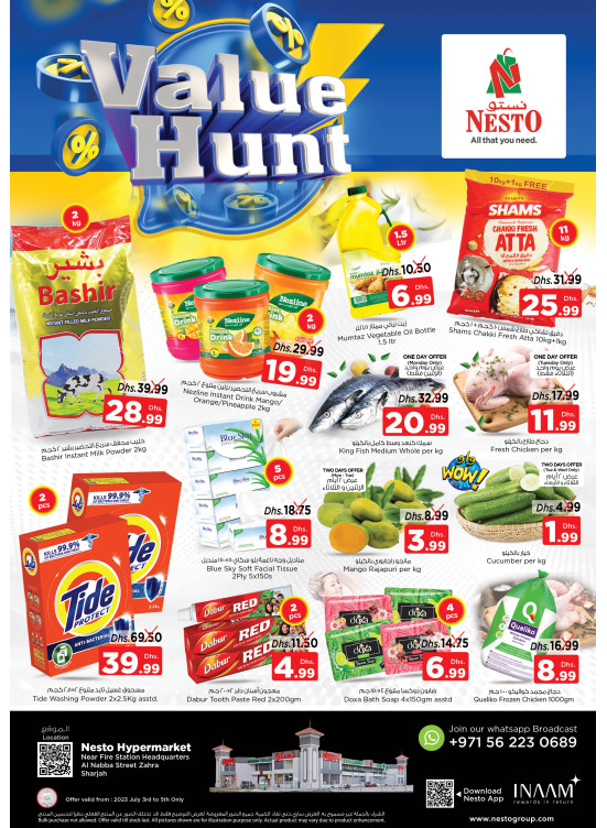 Midweek Deals - Al Nabba, Sharjah