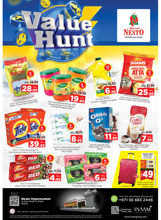 Midweek Deals - Al Khan, Sharjah