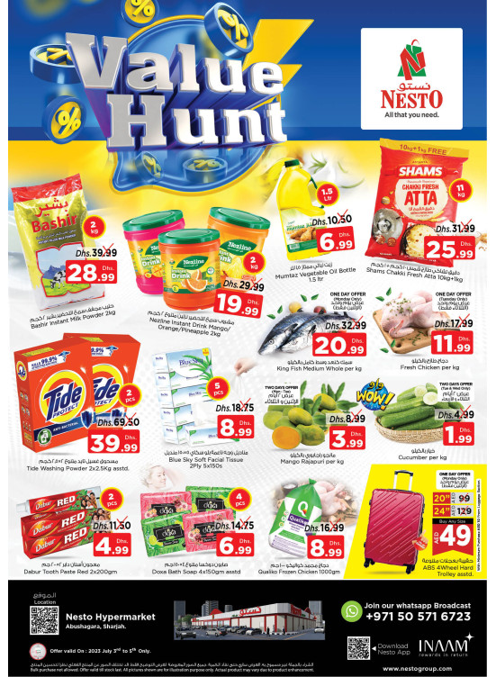 Midweek Deals - Abu Shagara