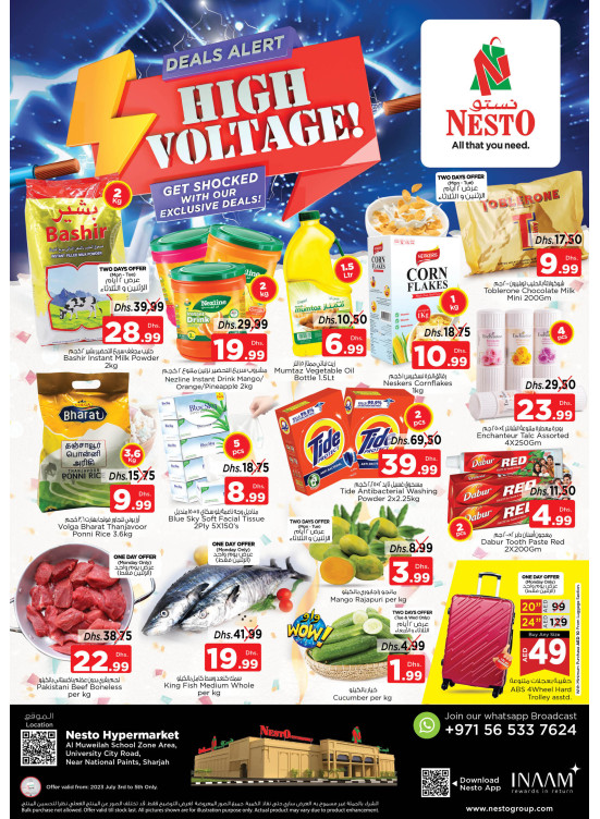 Midweek Deals - Muweilih, Sharjah