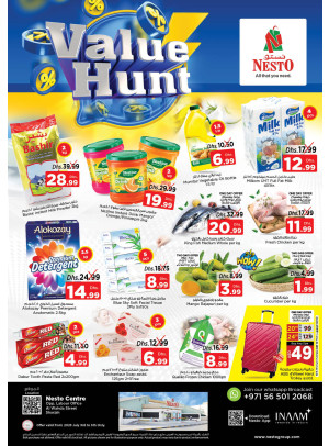Midweek Deals - Al Wahda