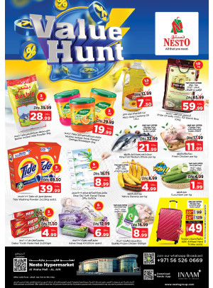 Midweek Deals - Al Waha Mall, Al Ain