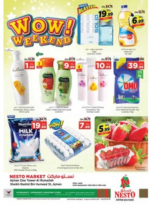 Weekend Grabs - One Tower Al Rumailah, Ajman